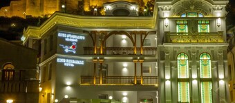 King Gorgasali Hotel