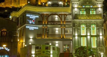 King Gorgasali Hotel