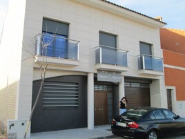 Entrada da propriedade