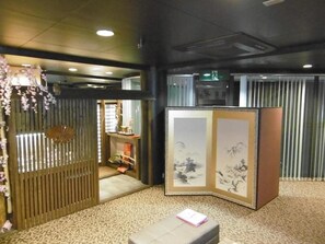 Entrada interior