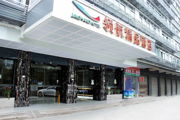 Property entrance