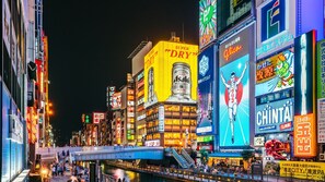 Centre commercial
