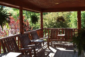 Terras