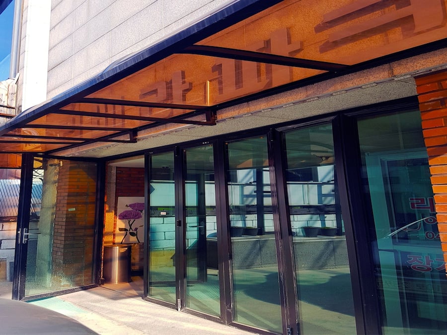 Façade de l’hébergement