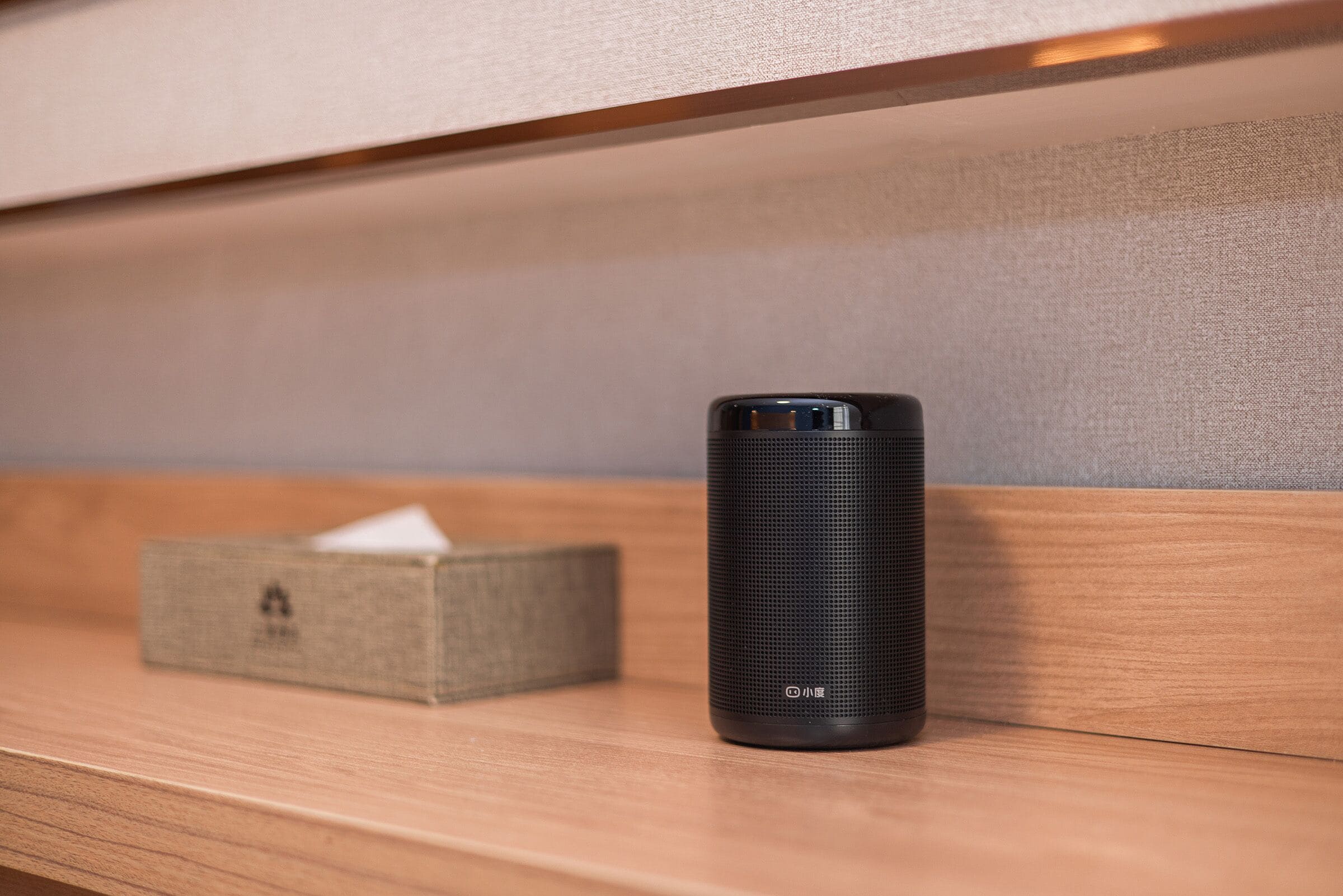 Foto - Future Shangju Hotel