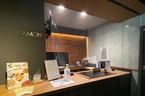 Reception - KAMON HOTEL Seto (Hiroshima)