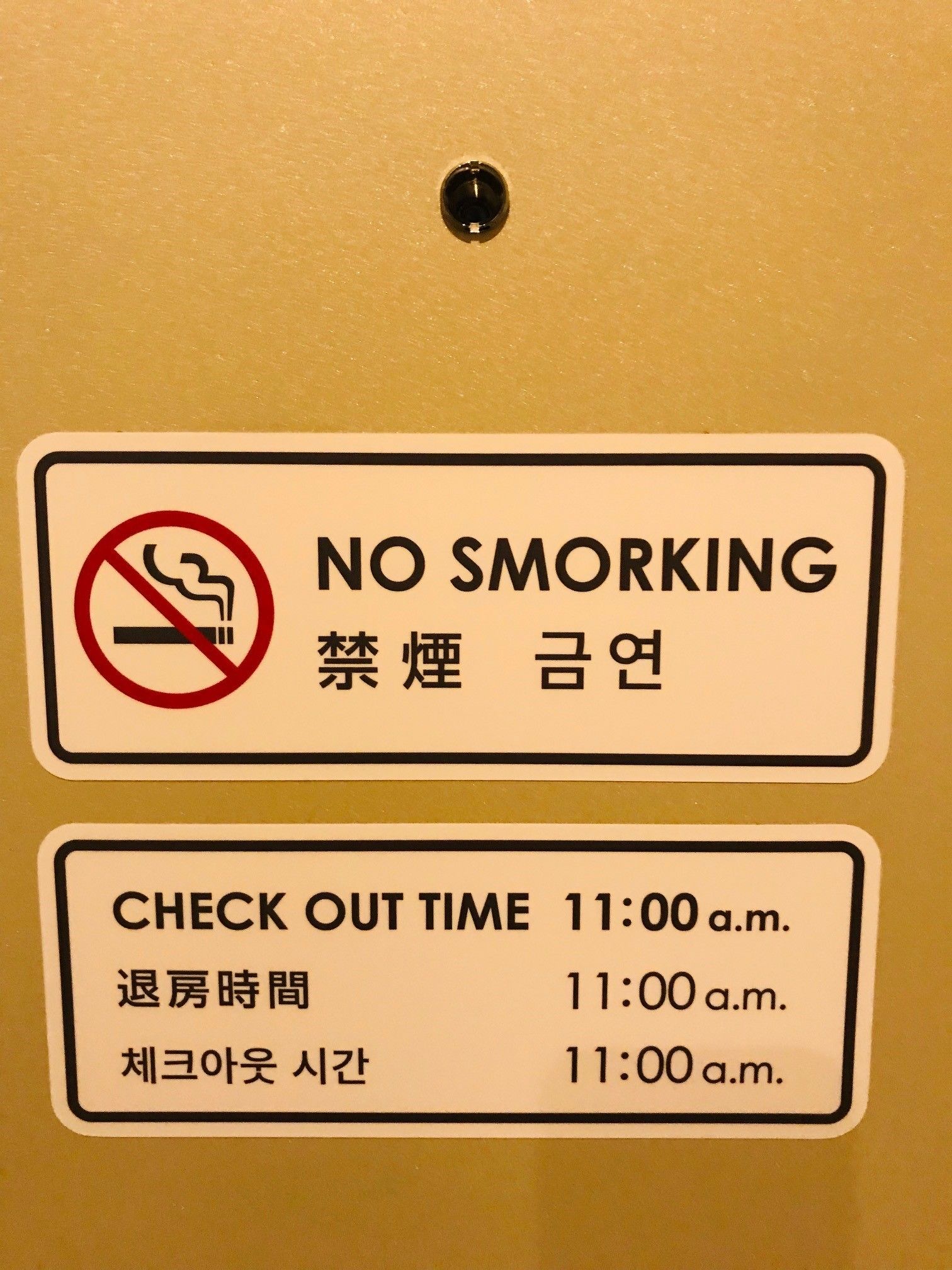 economy double room, 1 double bed, non smoking | soundproofing, free wifi, bed sheets