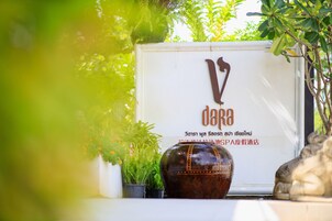 Entrada de la propiedad