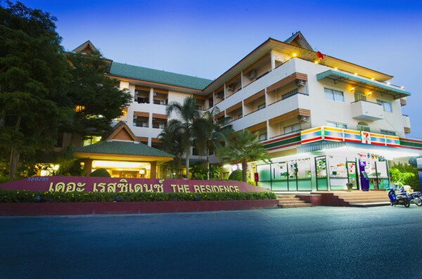The Residence Hotel - Chiang Mai