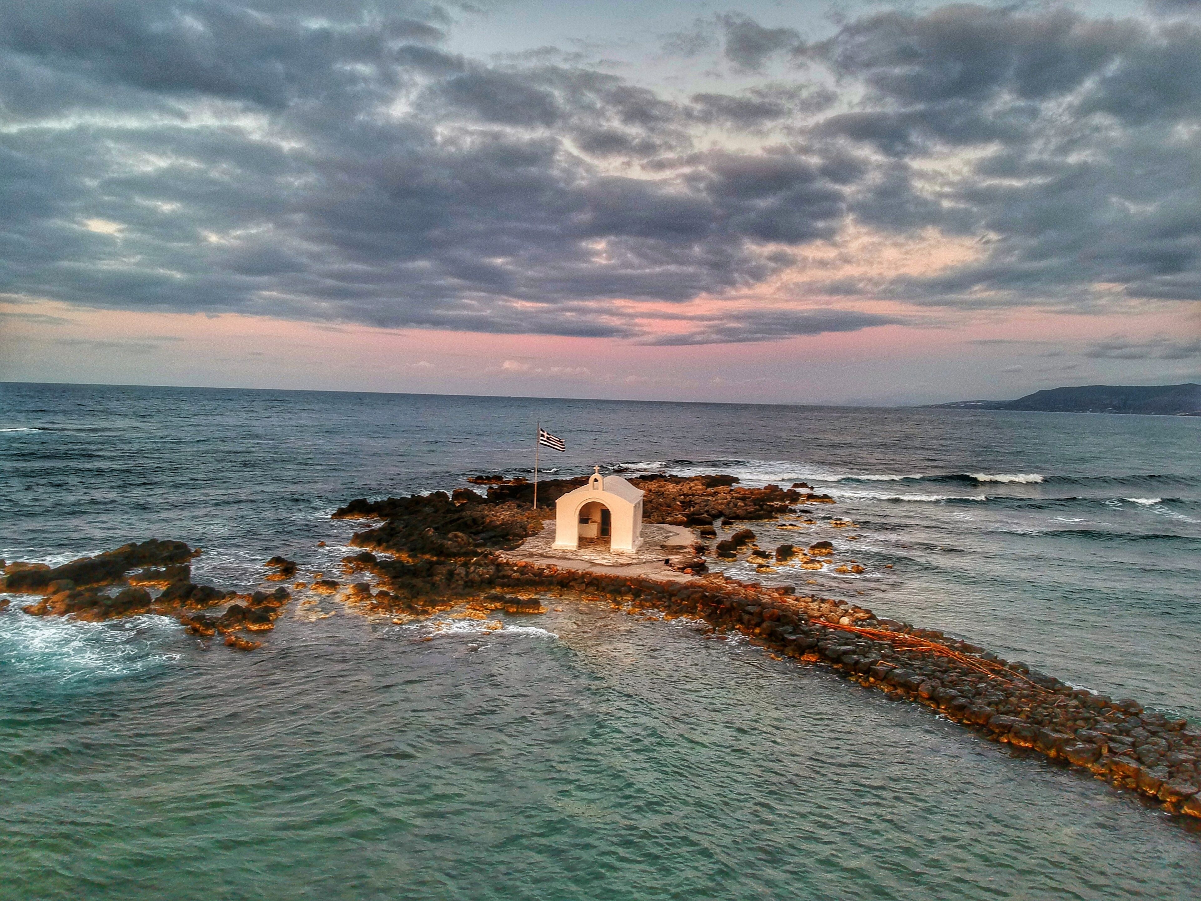 Una playa cerca