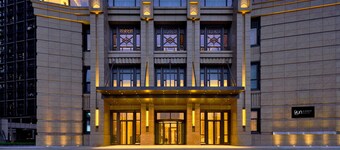 The Yun Hotel Foshan Nanhai - Near Pazhou Complex