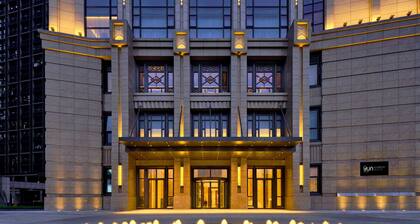 The Yun Hotel Foshan Nanhai - Near Pazhou Complex