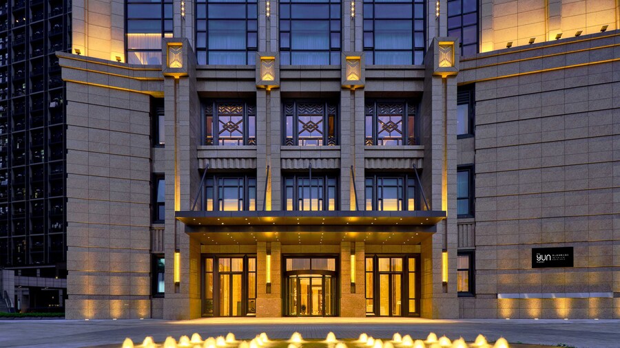 The Yun Hotel Foshan Nanhai - Near Pazhou Complex