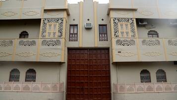 Entrada da propriedade