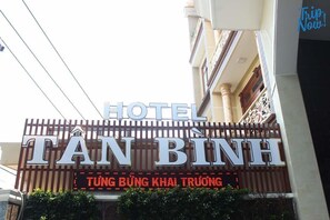 Façana frontal de l'allotjament