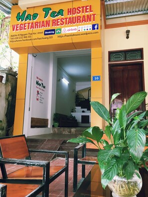 ทางเข้าที่พัก