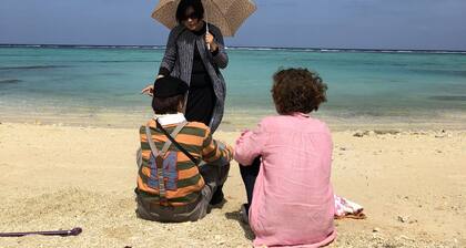 Okinawa Freedom
