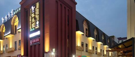 Front of property – evening/night