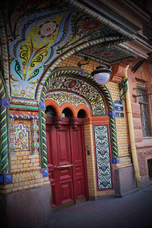 Entrée de l’hébergement