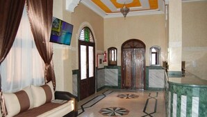 Lobby - Hôtel Amoudou (Tiznit)