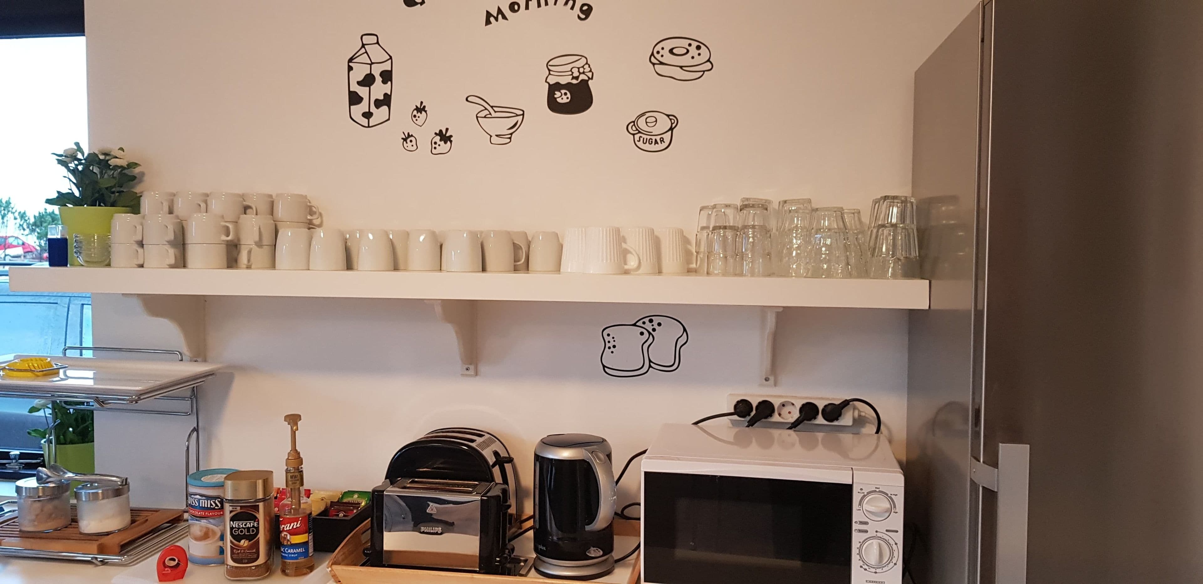 Cuisine partagée