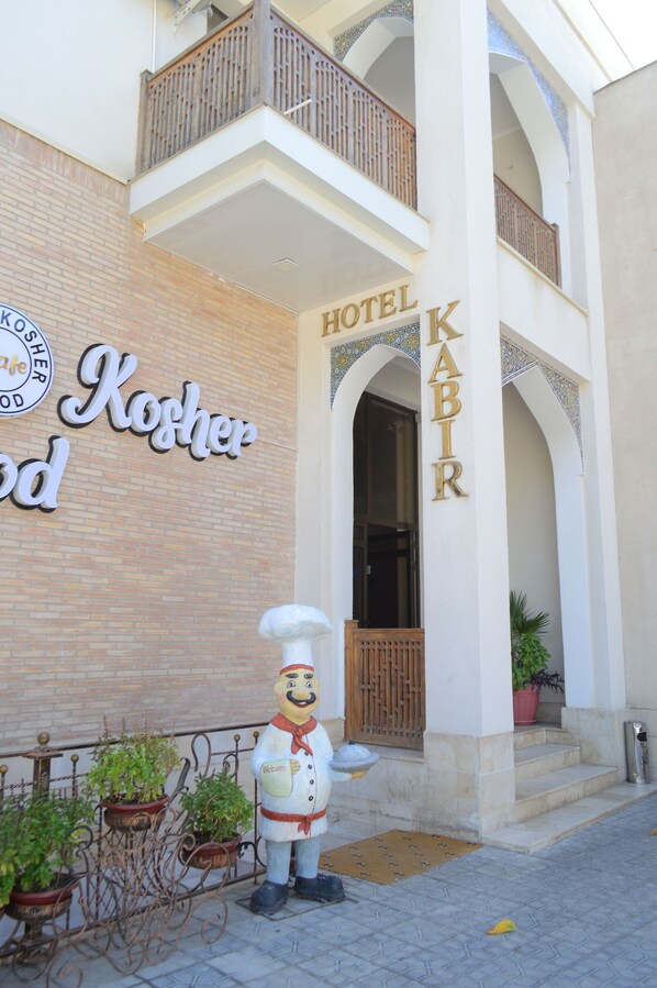 ทางเข้าที่พัก