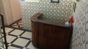 منطقة الاستقبال