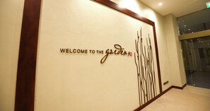 Property amenity - Hilton Garden Inn Kampala (Kampala)