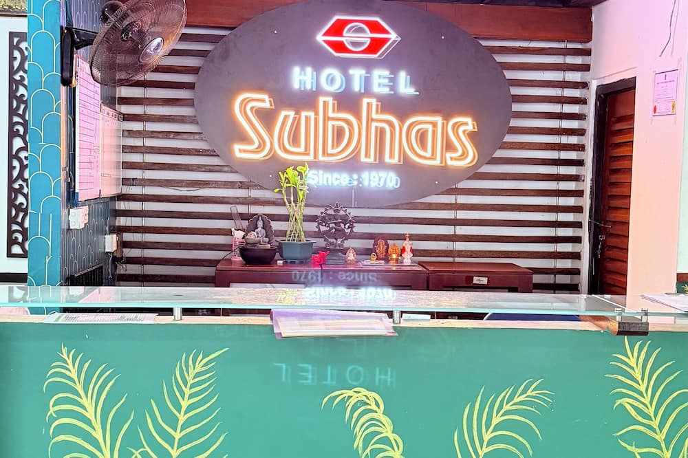 Subhas Hotel