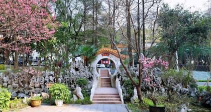 Wuhan Rongtong Zhongnan Garden Hotel