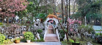 Wuhan Rongtong Zhongnan Garden Hotel