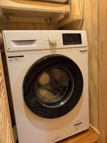 ランドリー