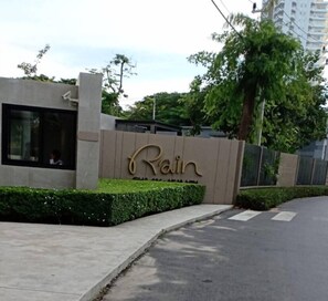 Property entrance - Condo Rain Chaam-Huahin by Joy (Cha-am)