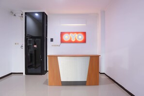 منطقة الاستقبال