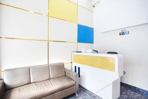 منطقة الاستقبال