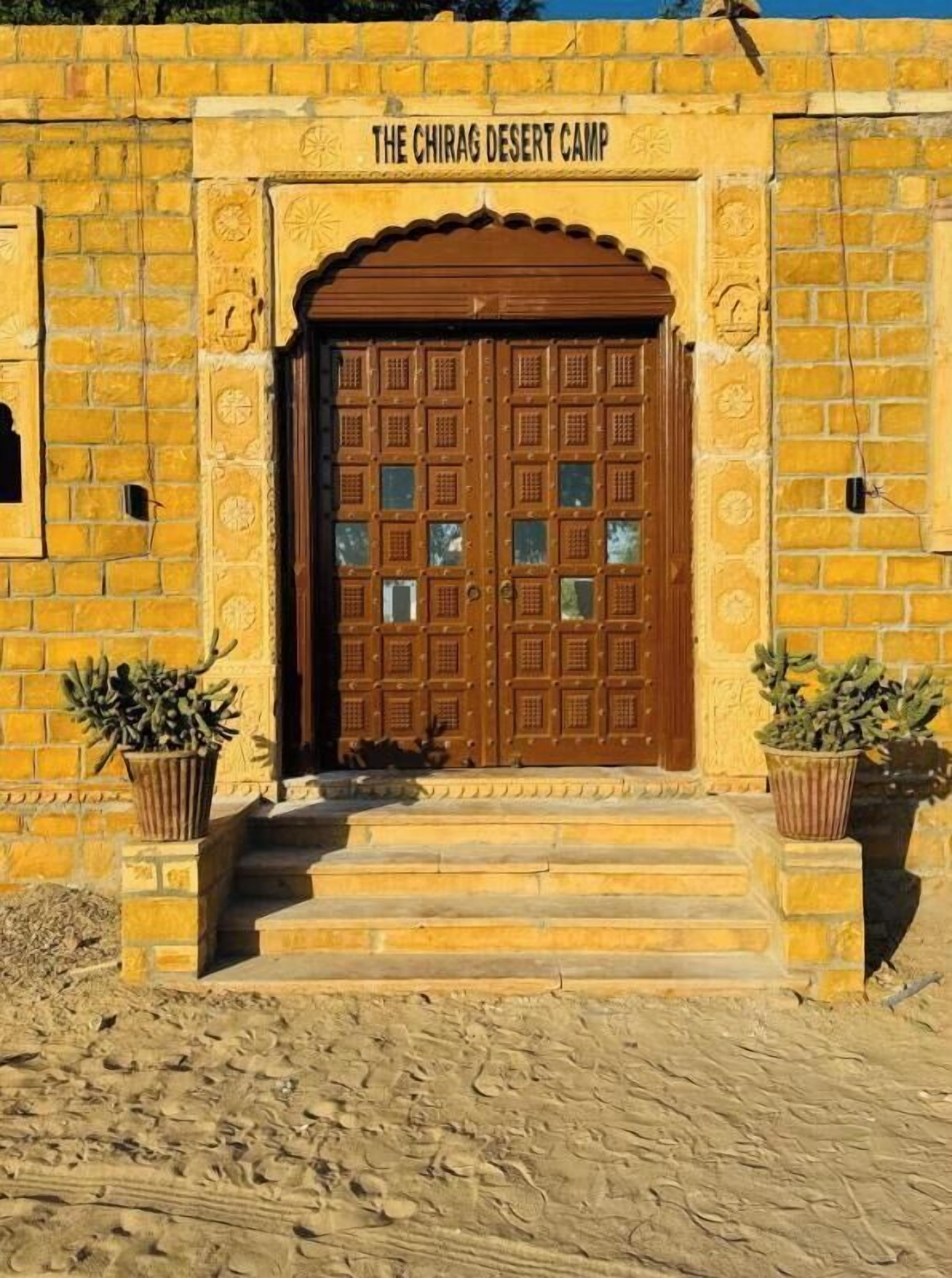 숙박 시설 정면