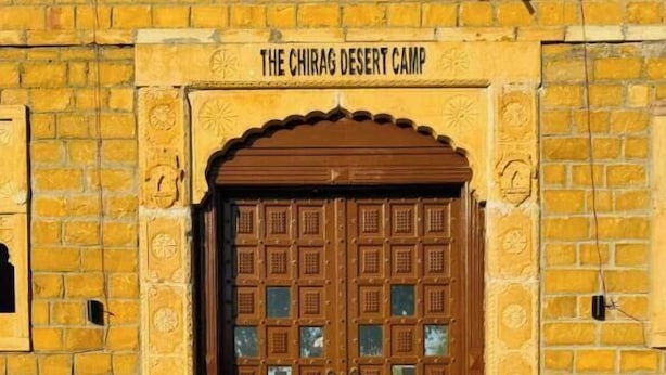 A building with a sign reading "The Chirag Desert Camp". - The Chirag Desert Camp Sam Sand Dunes (Jaisalmer)