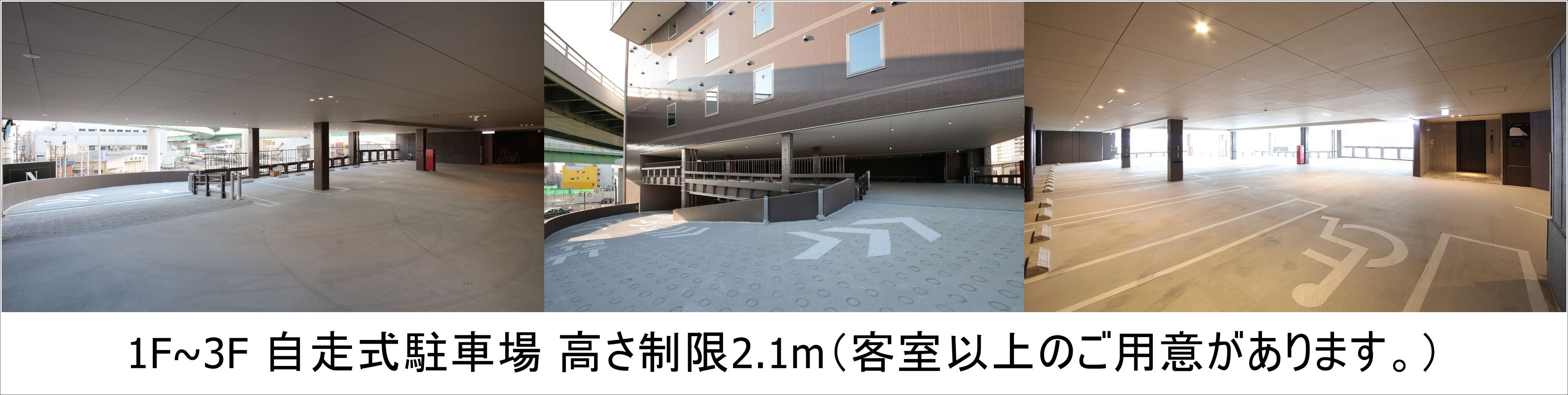 1 bedroom, down duvets, in-room safe, individually decorated