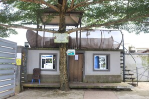 Terraço/pátio