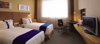 Holiday Inn Express Harbin Nangang by IHG