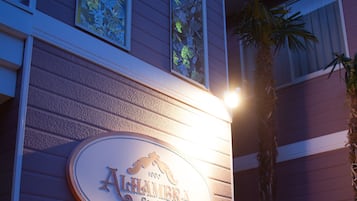 Front of property - evening/night