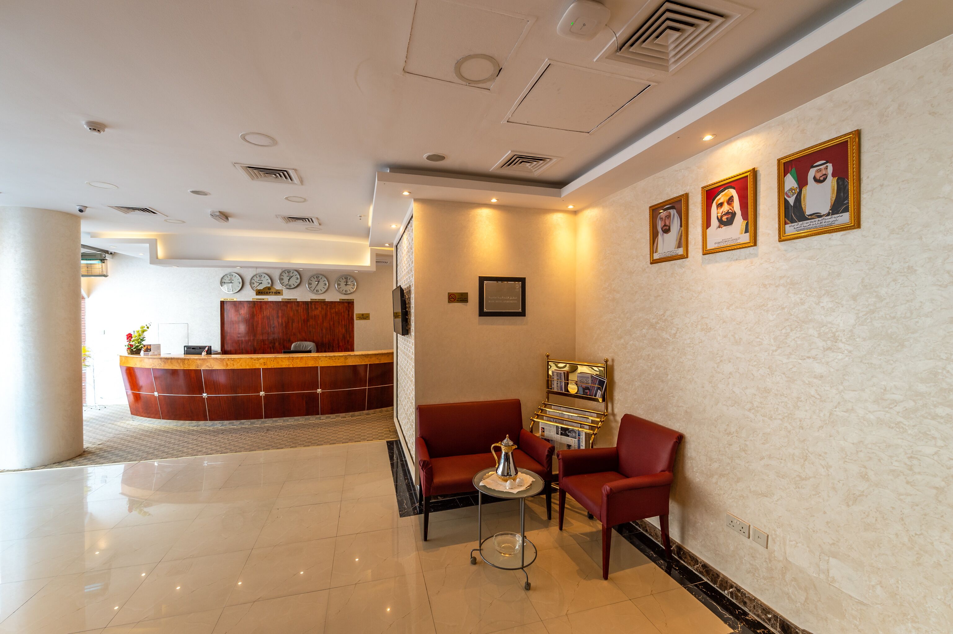 Reception