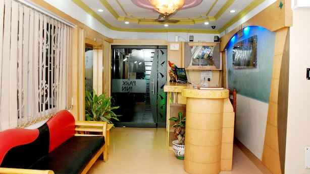 Unclassified image, 1 of 9, button - Park Inn Kiolkata (Kolkata)