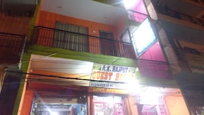 Front of property - evening/night - A.K Rajput Guesthouse (New Delhi)