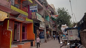 Aerial view - A.K Rajput Guesthouse (New Delhi)
