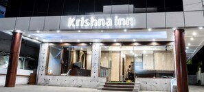 Front of property - Krishna INN (Chennai)