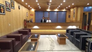 Recepción