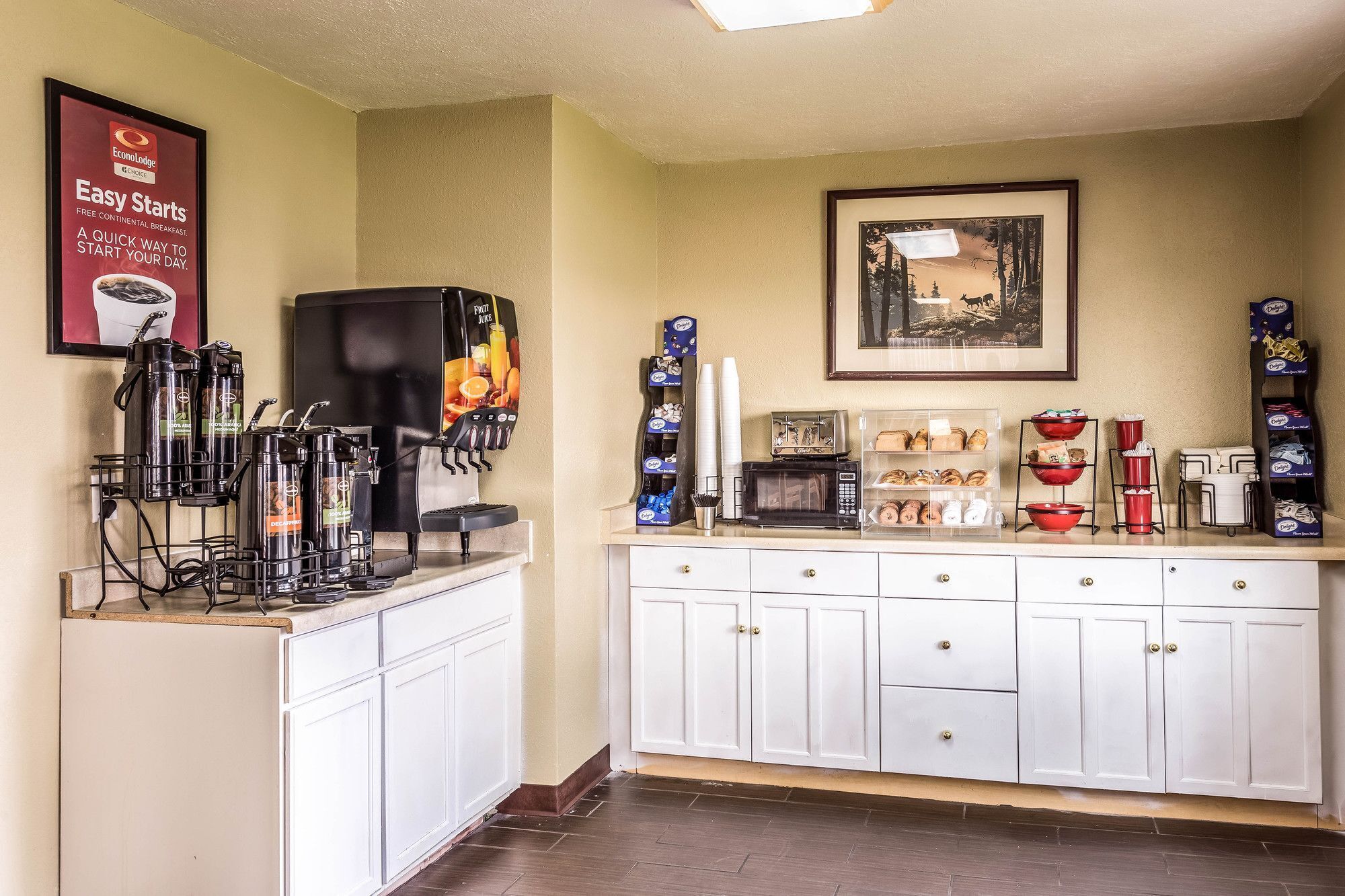 تناول الطعام