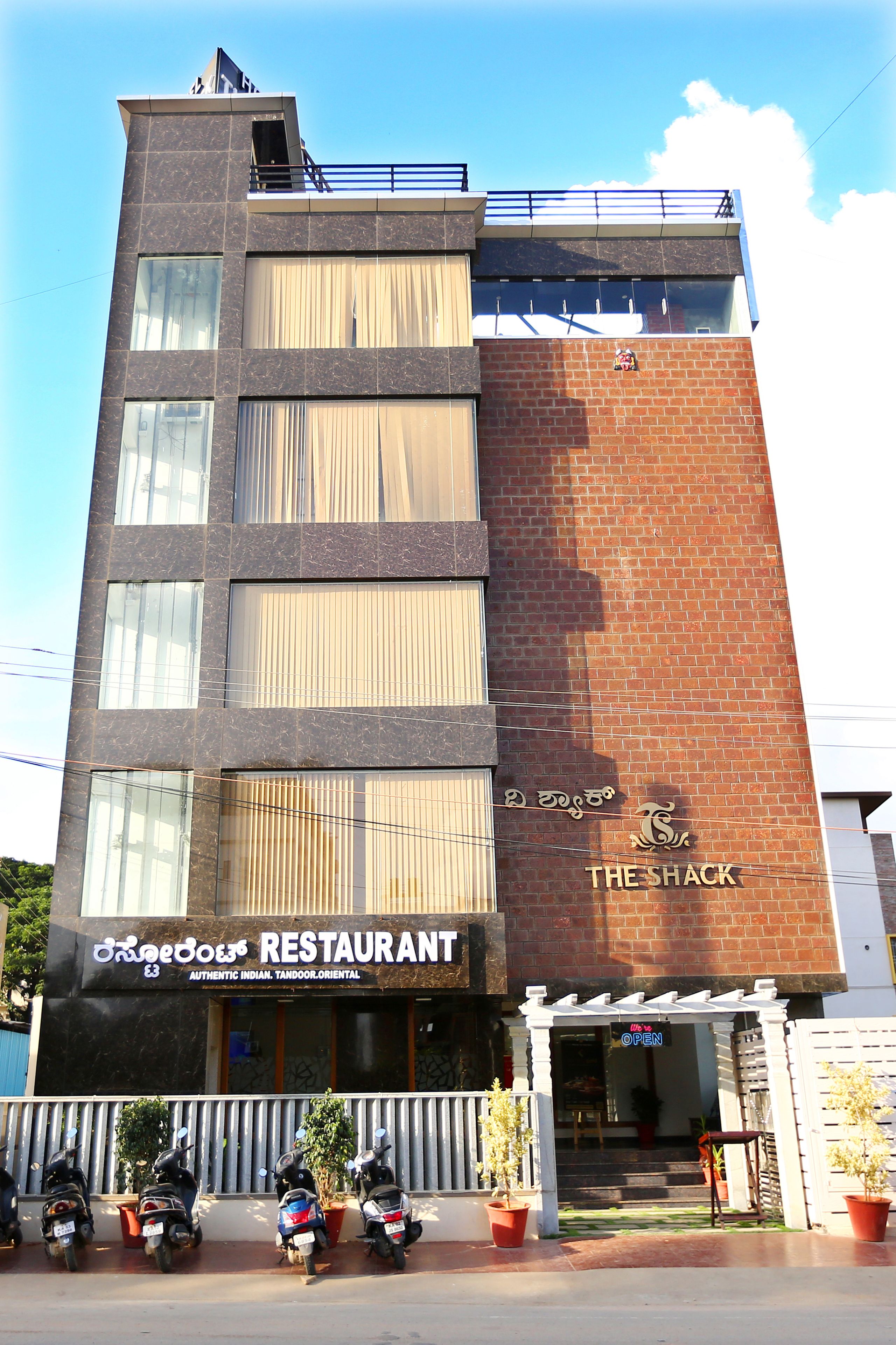 Πρόσοψη καταλύματος