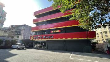 Overnatningsstedets facade